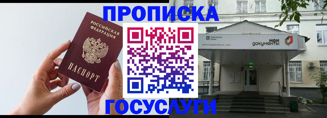 форма 3 в Донецке